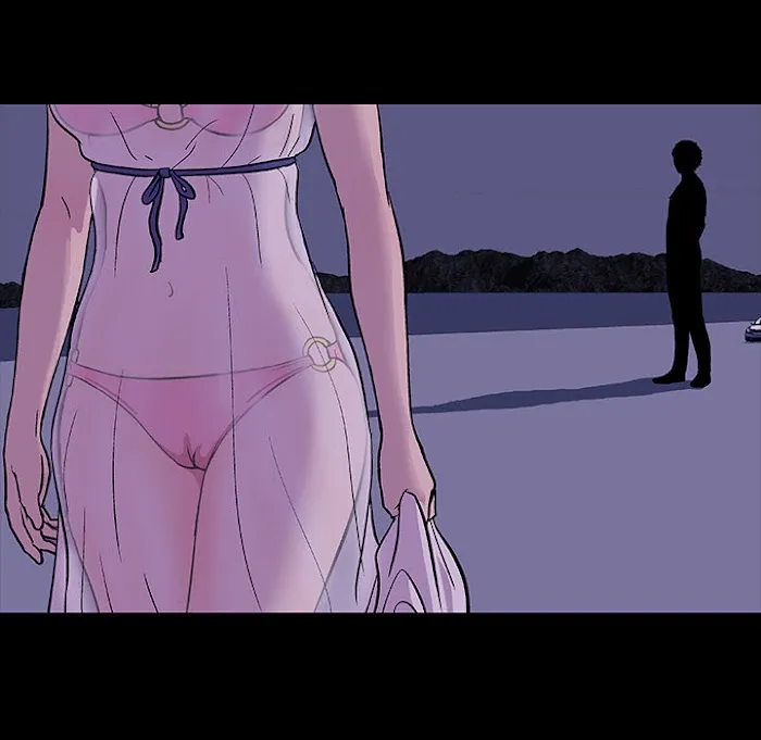 Read Project Utopia chapter 13 image 52 on Lezhin
