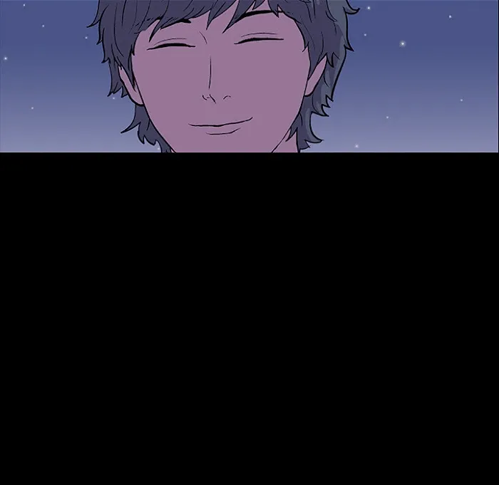 Read Project Utopia chapter 13 image 60 on Lezhin