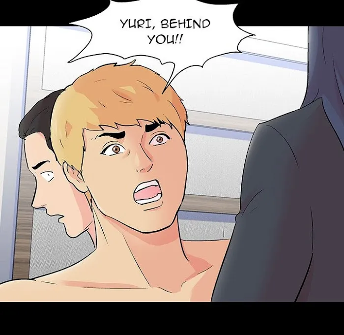 Read Project Utopia chapter 131 image 4 on Lezhin