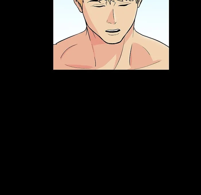 Read Project Utopia chapter 132 image 44 on Lezhin