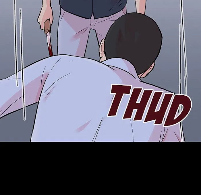 Read Project Utopia chapter 133 image 28 on Lezhin
