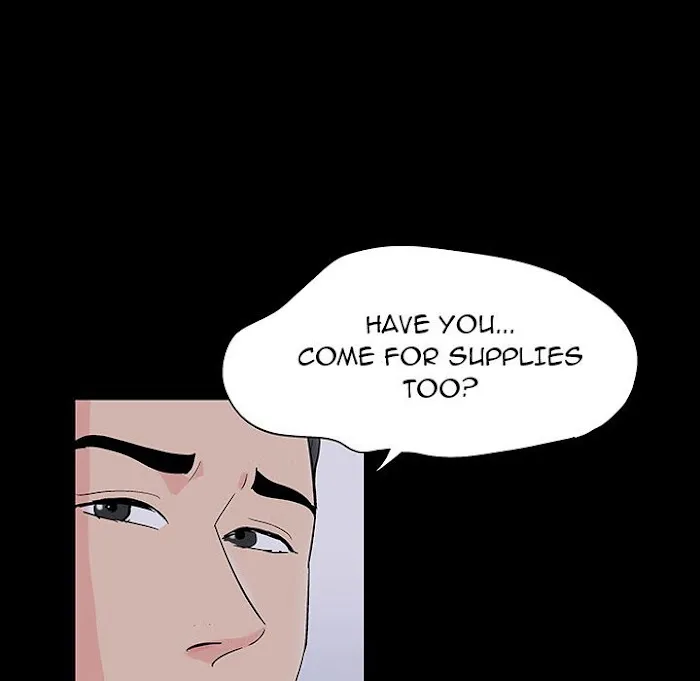Read Project Utopia chapter 133 image 4 on Lezhin