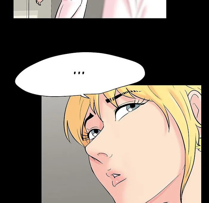 Read Project Utopia chapter 135 image 11 on Lezhin
