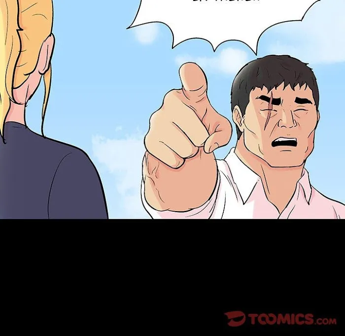 Read Project Utopia chapter 135 image 17 on Lezhin