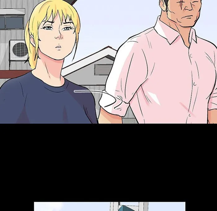 Read Project Utopia chapter 135 image 31 on Lezhin