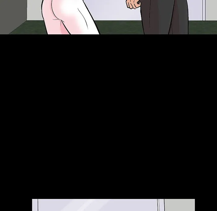 Read Project Utopia chapter 135 image 36 on Lezhin