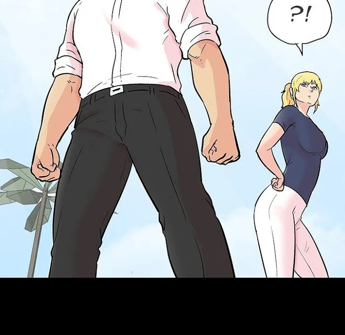 Read Project Utopia chapter 135 image 42 on Lezhin