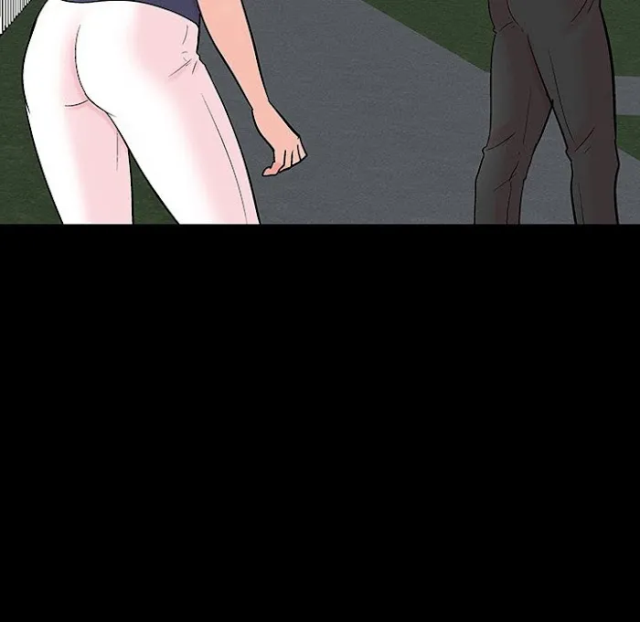 Read Project Utopia chapter 135 image 64 on Lezhin