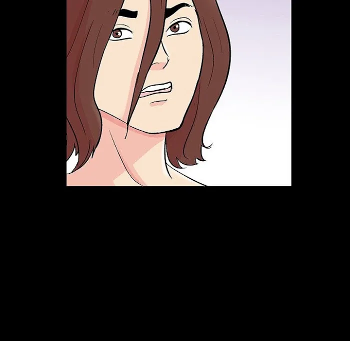 Read Project Utopia chapter 136 image 12 on Lezhin