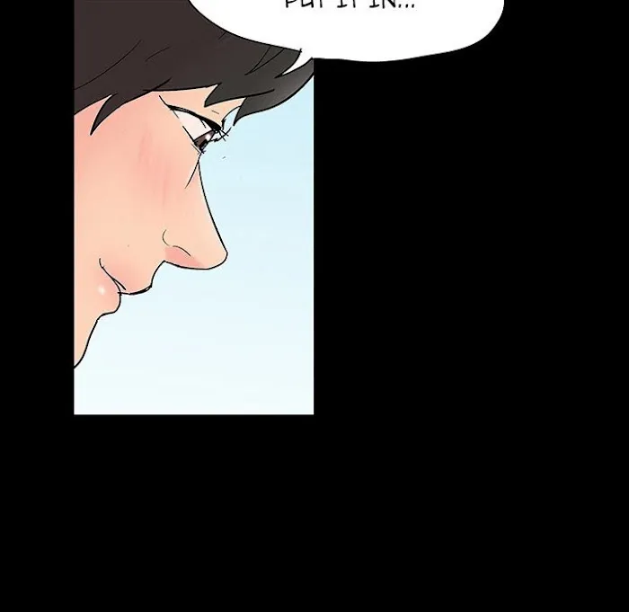 Read Project Utopia chapter 136 image 56 on Lezhin