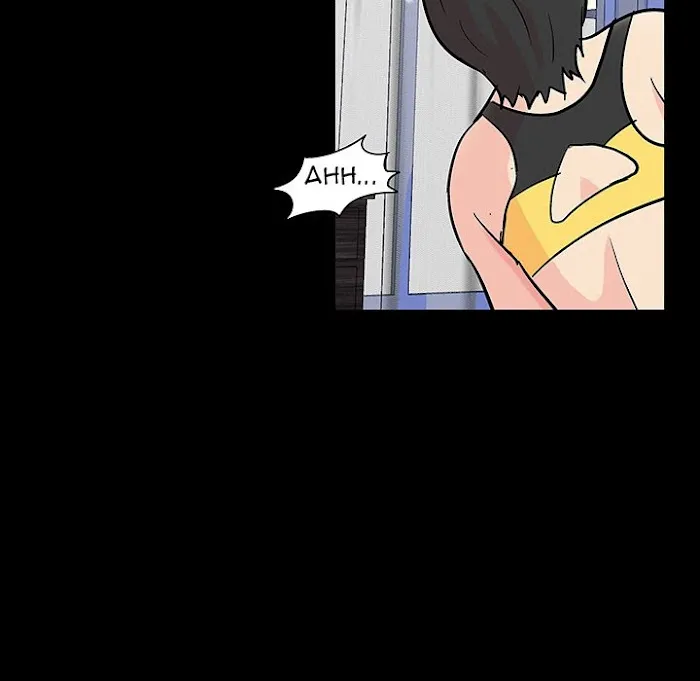 Read Project Utopia chapter 137 image 60 on Lezhin