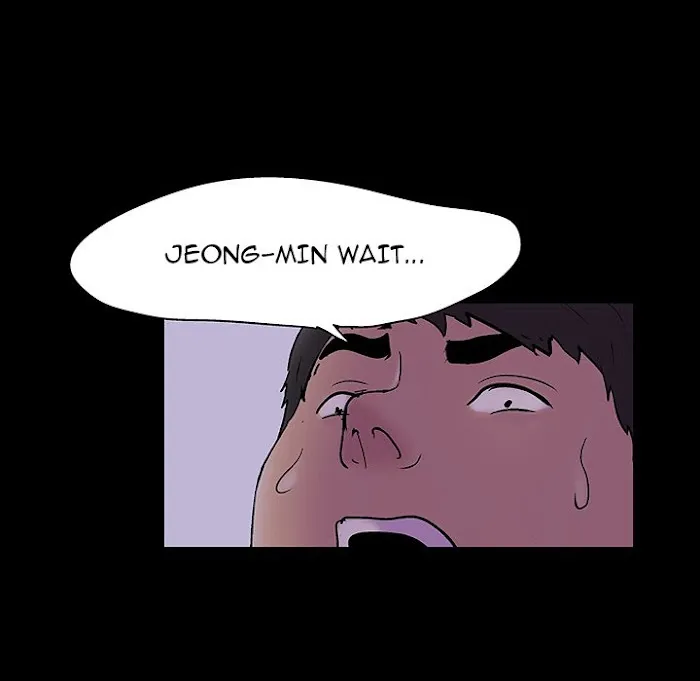 Read Project Utopia chapter 139 image 34 on Lezhin
