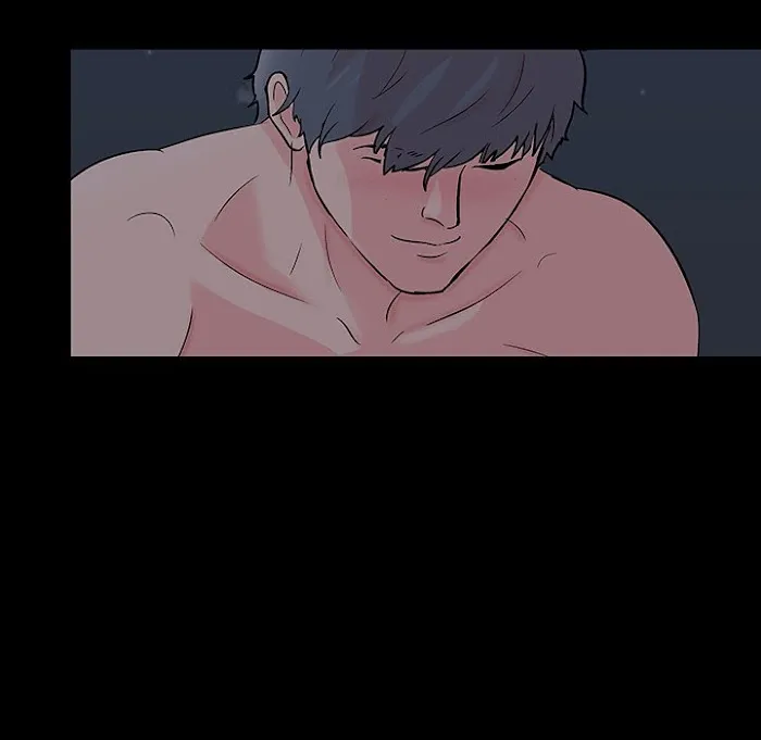 Read Project Utopia chapter 139 image 74 on Lezhin