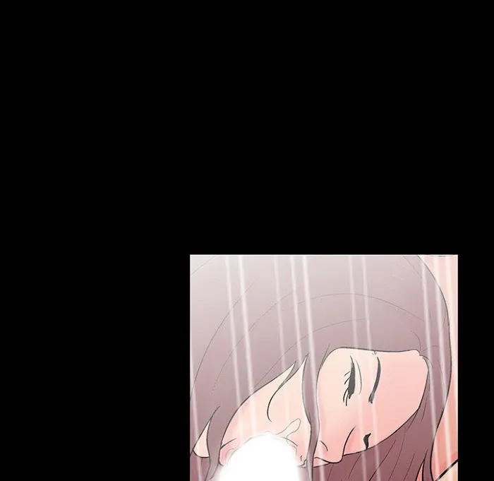 Read Project Utopia chapter 140 image 12 on Lezhin
