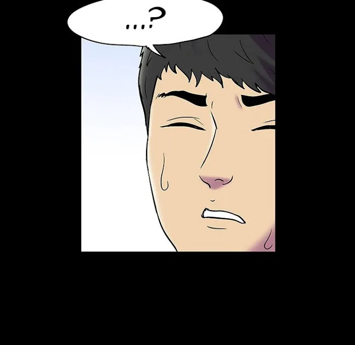Read Project Utopia chapter 140 image 125 on Lezhin