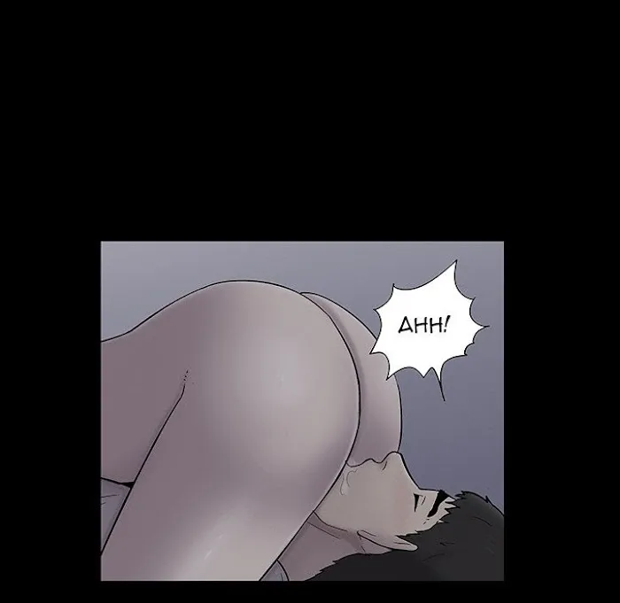 Read Project Utopia chapter 140 image 78 on Lezhin