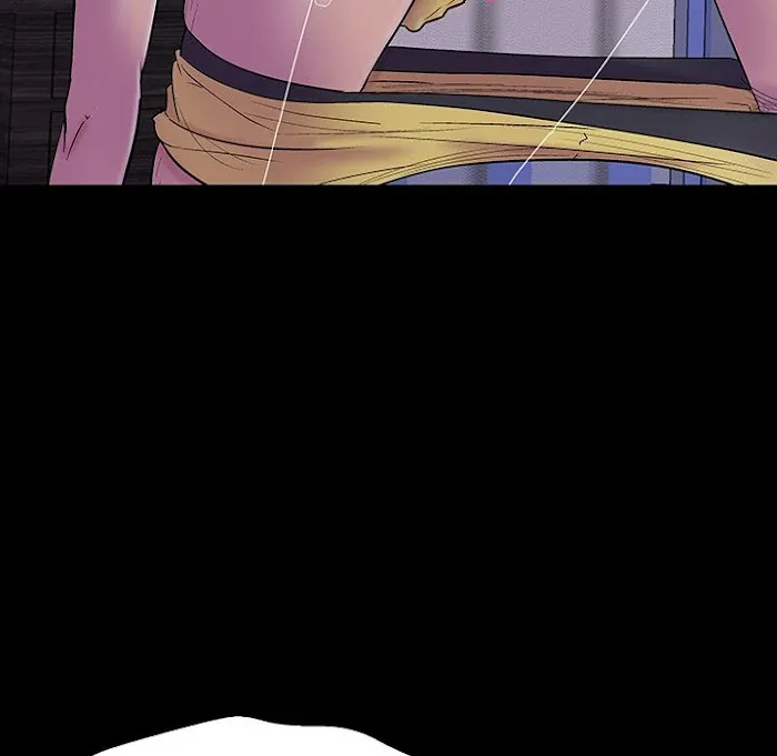 Read Project Utopia chapter 141 image 47 on Lezhin