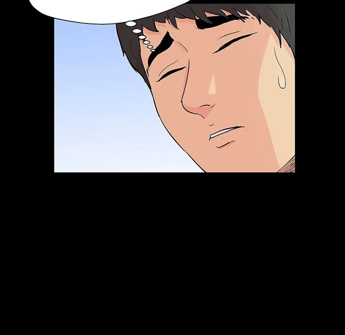 Read Project Utopia chapter 141 image 6 on Lezhin