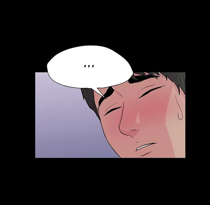 Read Project Utopia chapter 141 image 67 on Lezhin