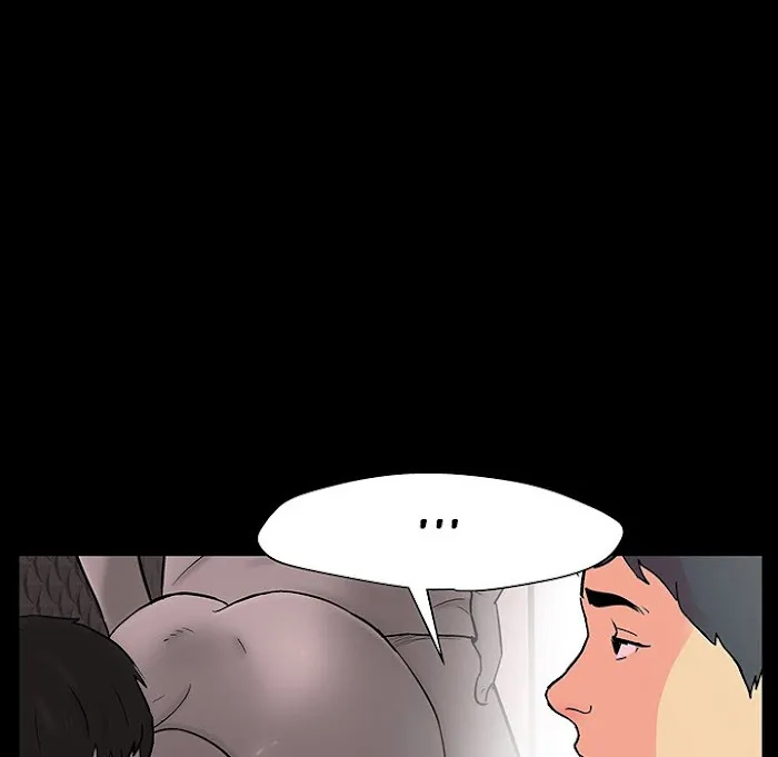 Read Project Utopia chapter 141 image 71 on Lezhin