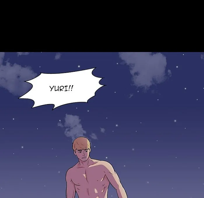 Read Project Utopia chapter 145 image 69 on Lezhin