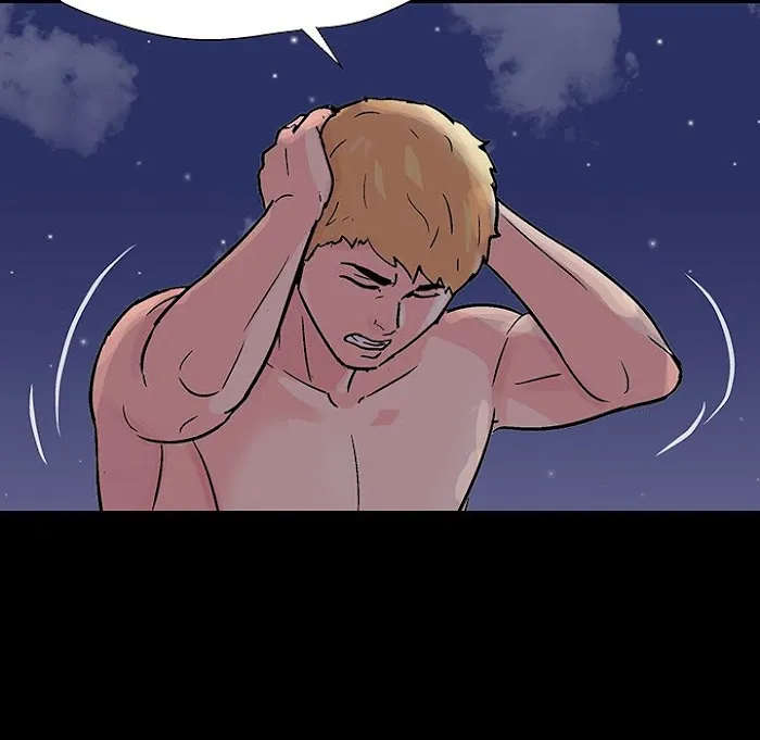 Read Project Utopia chapter 145 image 77 on Lezhin