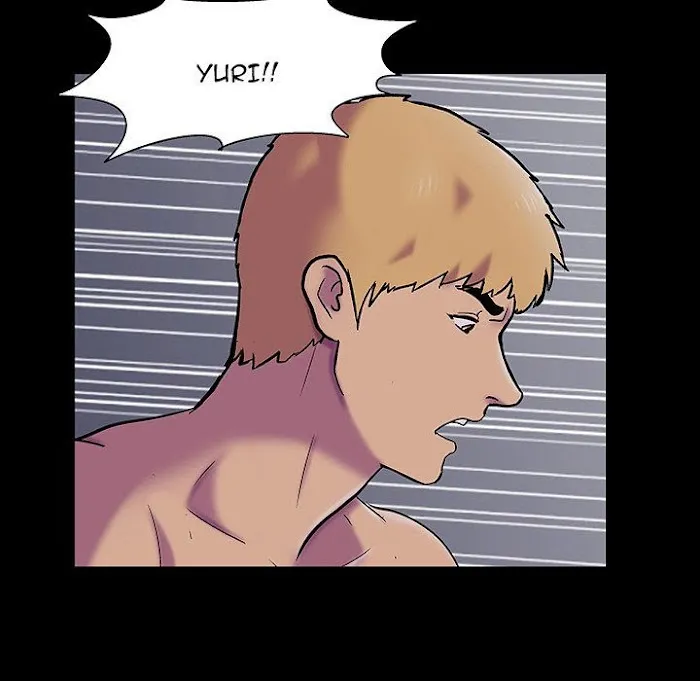 Read Project Utopia chapter 146 image 7 on Lezhin