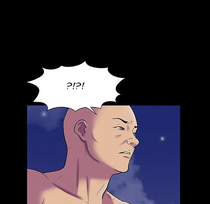 Read Project Utopia chapter 148 image 114 on Lezhin