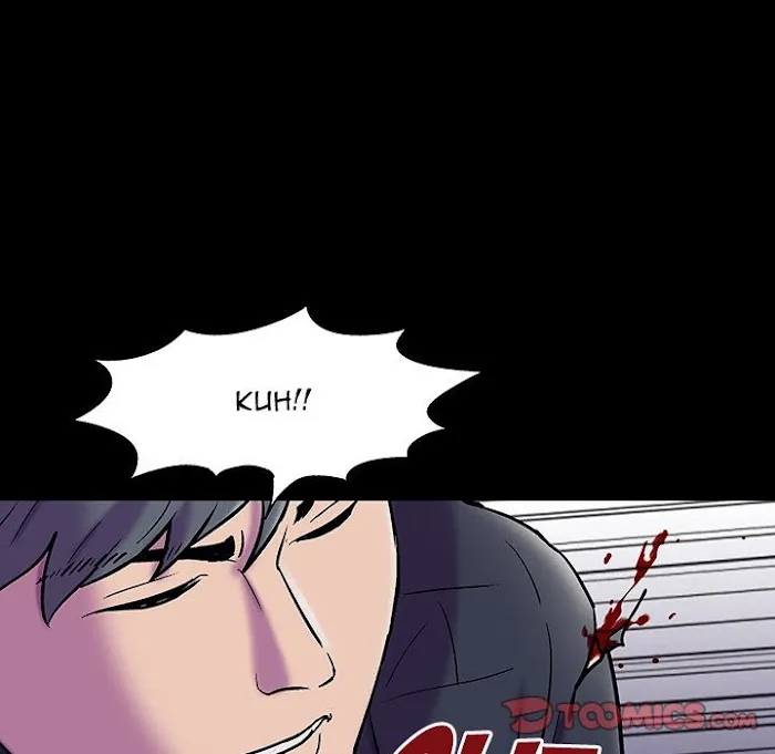 Read Project Utopia chapter 148 image 74 on Lezhin
