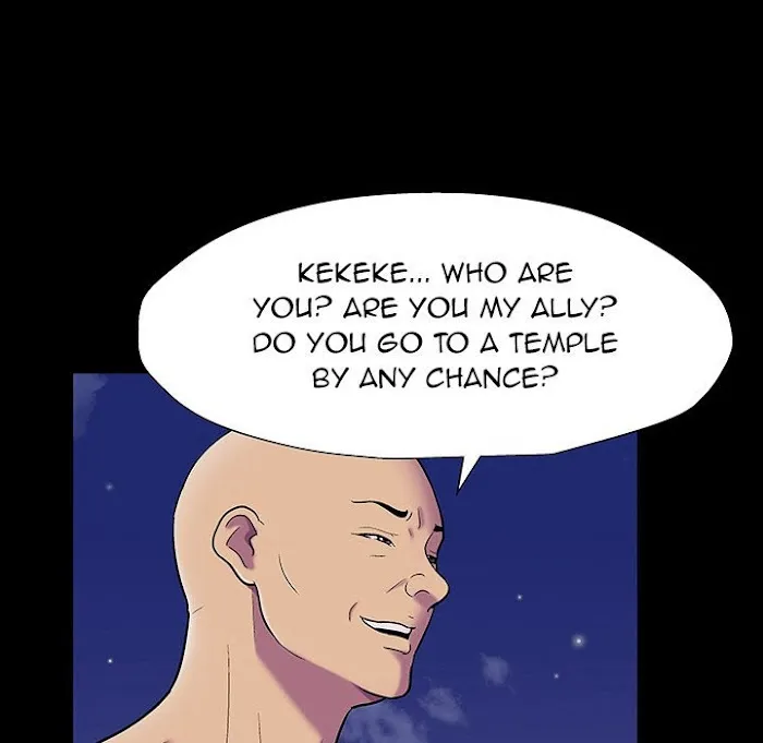 Read Project Utopia chapter 149 image 22 on Lezhin