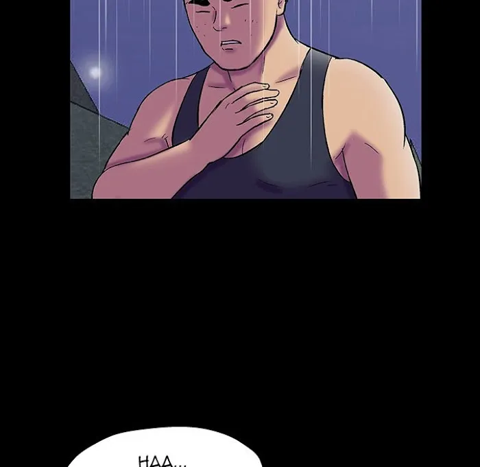 Read Project Utopia chapter 149 image 6 on Lezhin