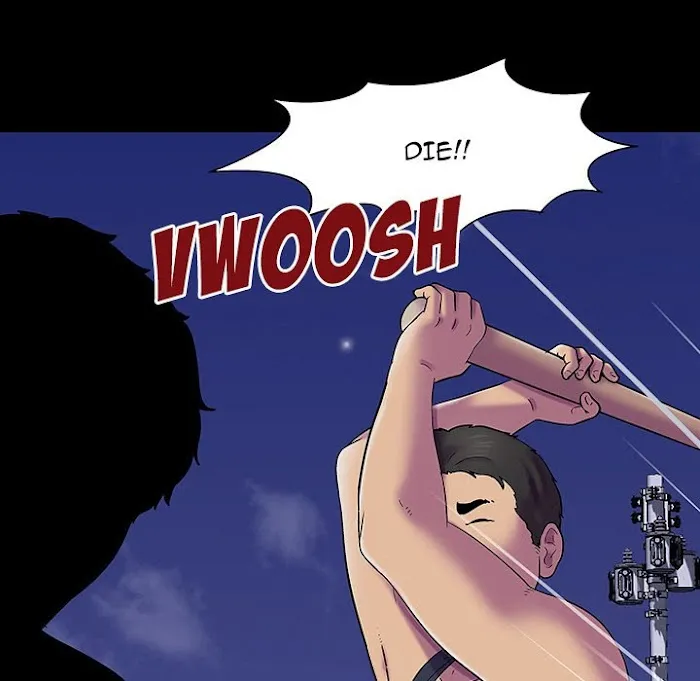 Read Project Utopia chapter 149 image 88 on Lezhin
