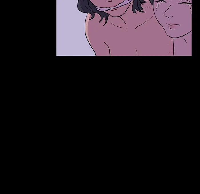 Read Project Utopia chapter 15 image 24 on Lezhin