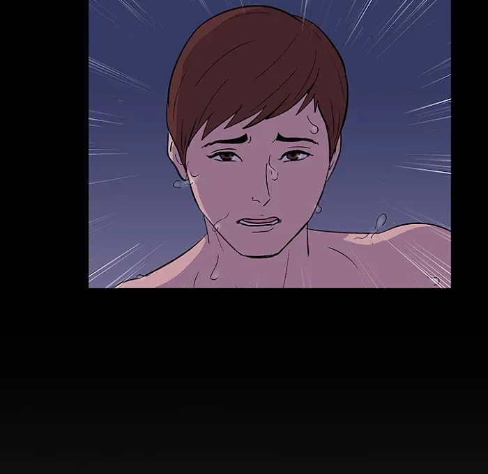 Read Project Utopia chapter 15 image 30 on Lezhin