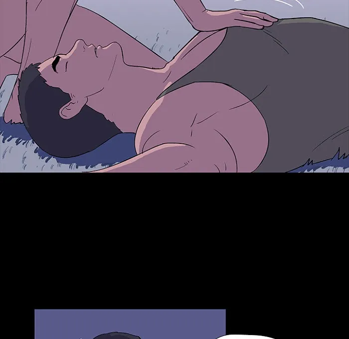 Read Project Utopia chapter 15 image 43 on Lezhin
