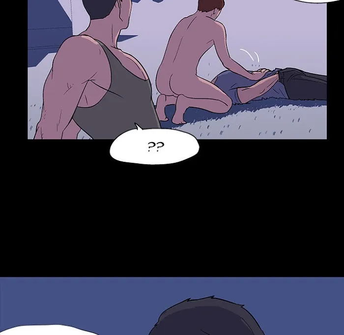 Read Project Utopia chapter 15 image 47 on Lezhin