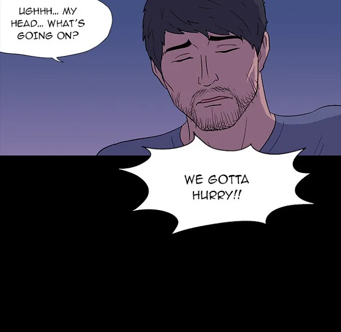 Read Project Utopia chapter 15 image 48 on Lezhin