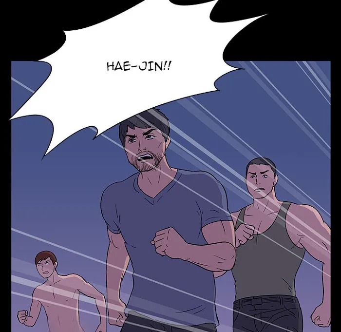 Read Project Utopia chapter 15 image 53 on Lezhin
