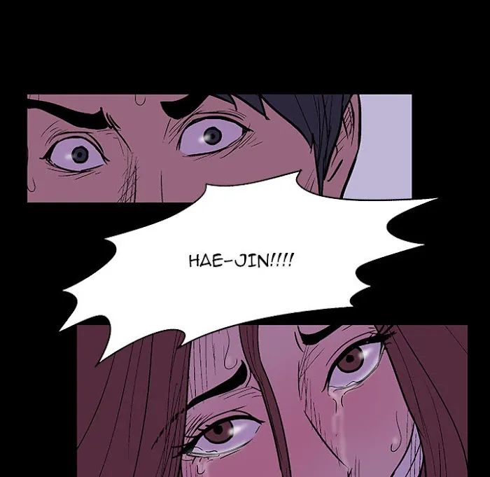 Read Project Utopia chapter 15 image 63 on Lezhin
