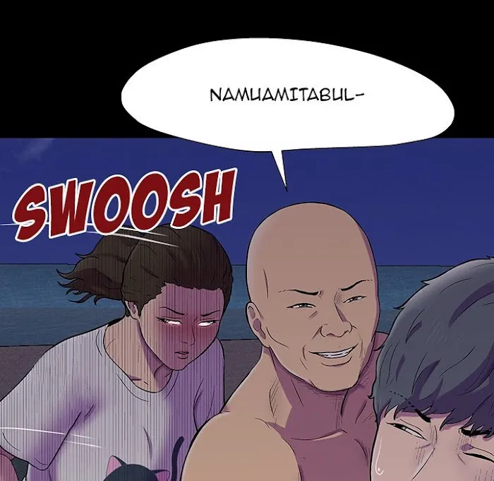 Read Project Utopia chapter 150 image 12 on Lezhin