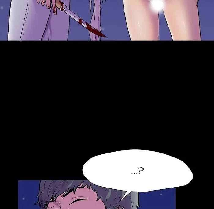Read Project Utopia chapter 150 image 42 on Lezhin