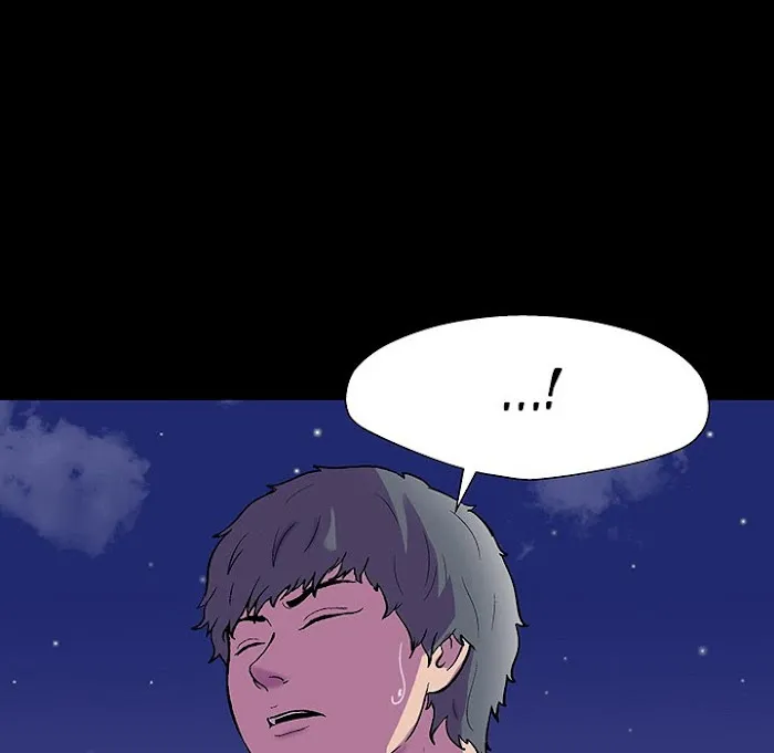 Read Project Utopia chapter 150 image 96 on Lezhin