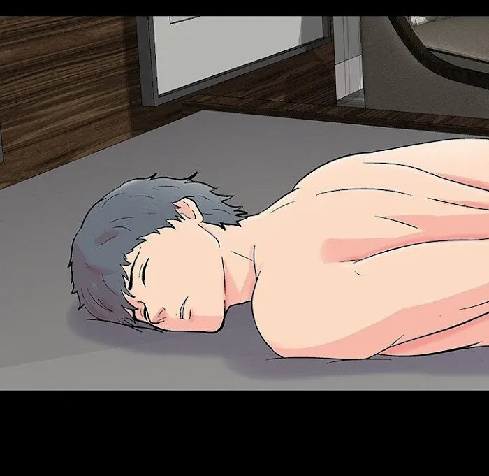 Read Project Utopia chapter 151 image 71 on Lezhin