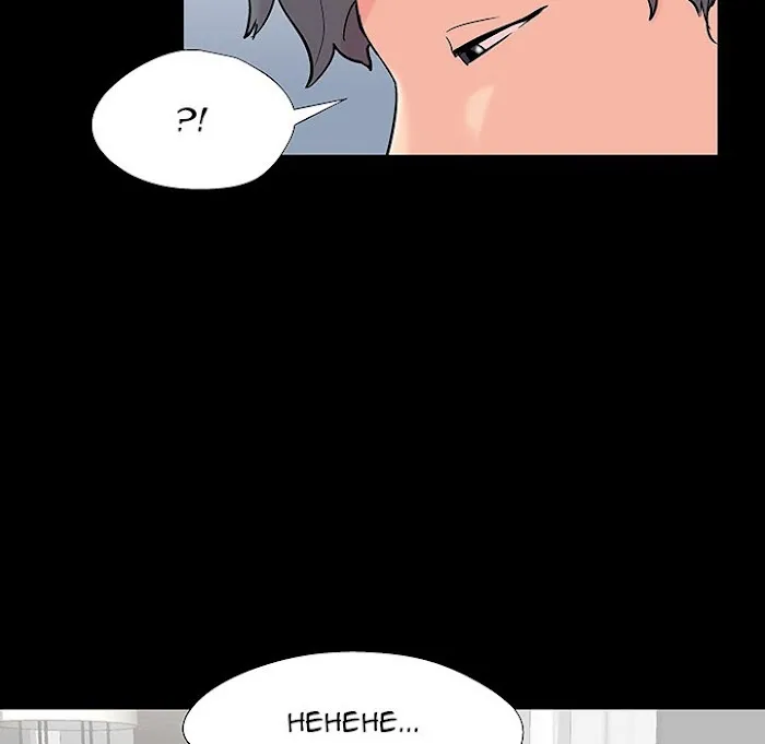 Read Project Utopia chapter 152 image 28 on Lezhin