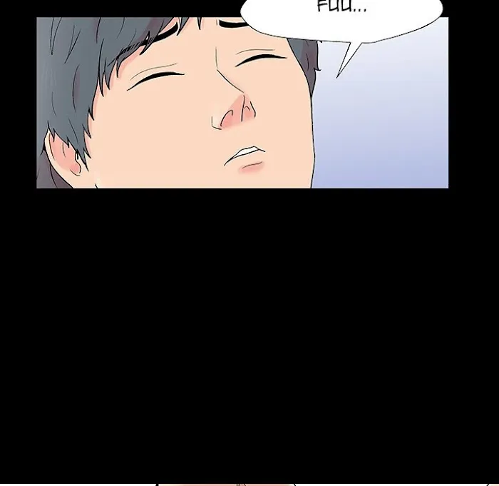 Read Project Utopia chapter 152 image 42 on Lezhin