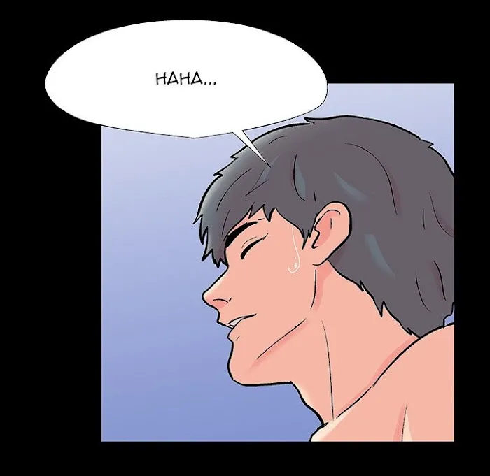 Read Project Utopia chapter 152 image 46 on Lezhin