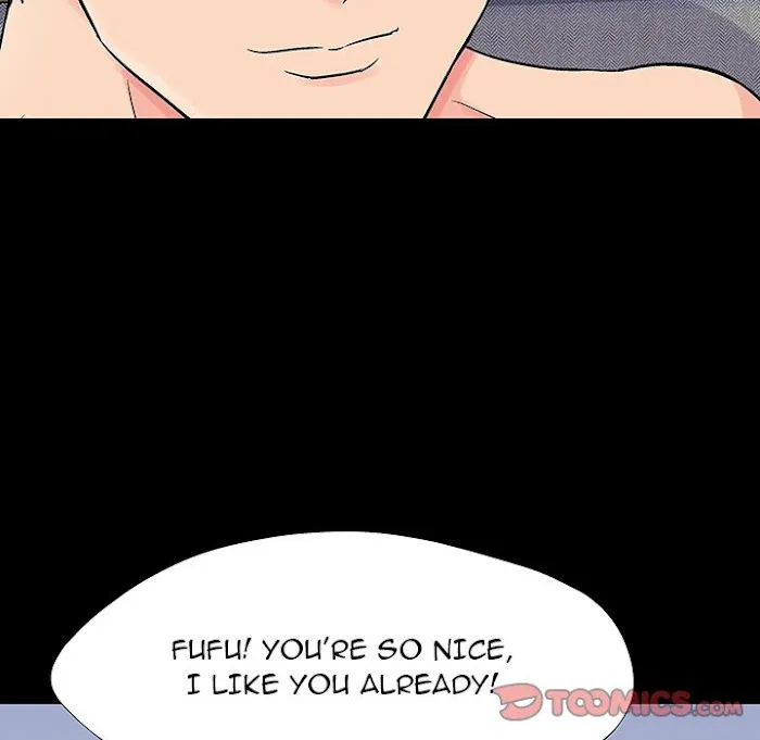 Read Project Utopia chapter 152 image 53 on Lezhin