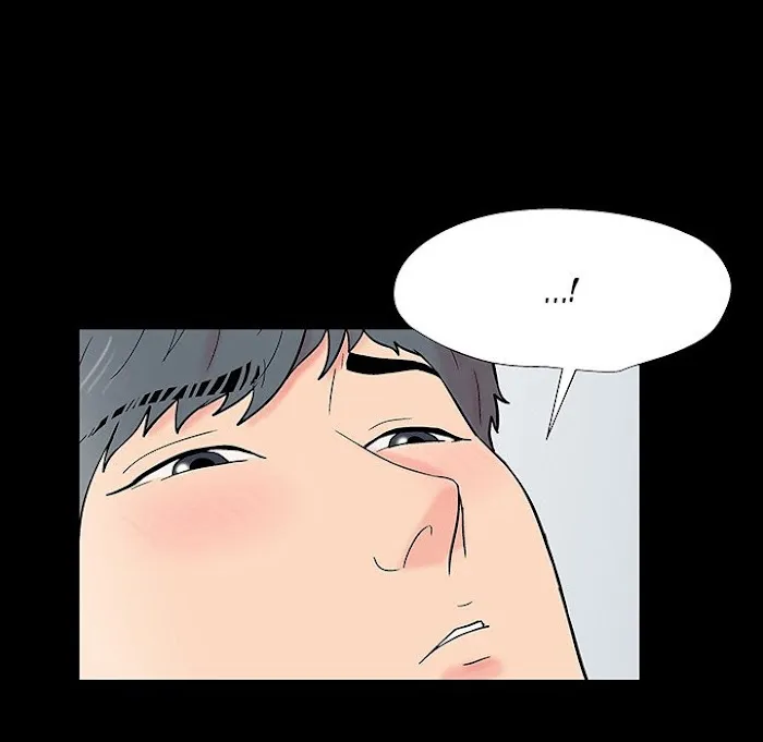 Read Project Utopia chapter 152 image 74 on Lezhin