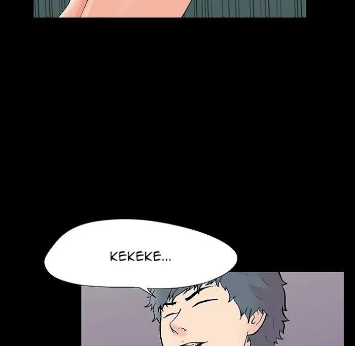 Read Project Utopia chapter 153 image 27 on Lezhin