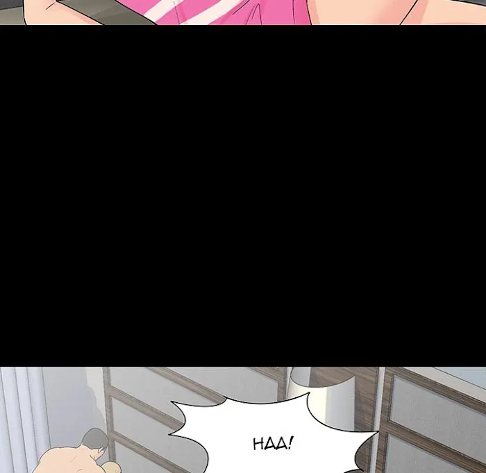 Read Project Utopia chapter 153 image 51 on Lezhin